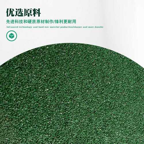 新款直销金属切割片树脂双网400mm不锈钢350树脂双网砂轮片锋利大