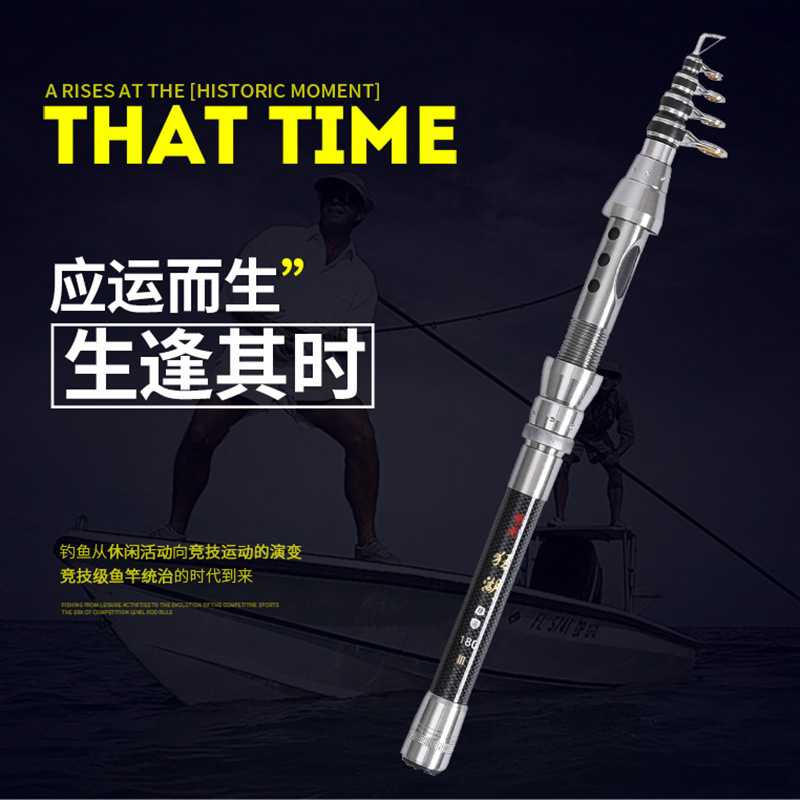新款直销海竿海杆抛竿套装全套远投竿超硬短节海钓鱼竿碳素甩杆新