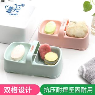 直销家用肥皂盒塑料皂盒手提双格皂盒卫生间沥水香皂盒直销 新款
