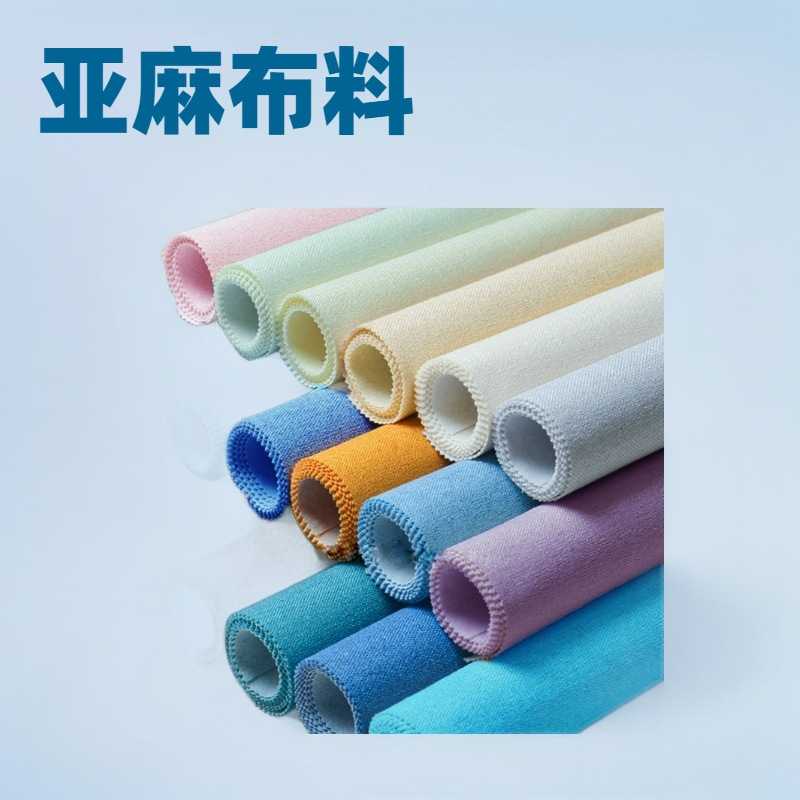 新款直销太空棉麻墙布亚麻无缝现代中式素色工程酒店卧室客厅壁8