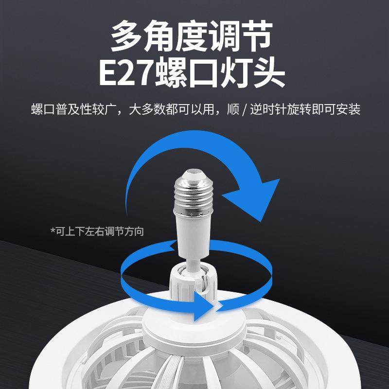 新款直销新款风扇灯家用一体化e27螺口风扇灯泡卧室吊扇灯可遥控l,家装灯饰光源,风扇灯,淘宝优惠券,粉丝福利购,淘宝优惠卷
