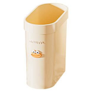 垃圾桶家用卫生间厕所夹缝专用桶2024新款高颜值卧室客厅方形纸篓