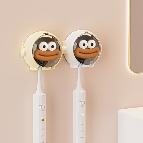 2024新款牙刷架防水防潮