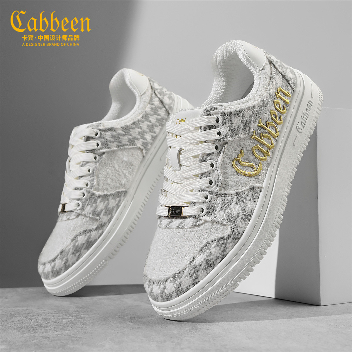 Cabbeen/卡宾卡宾男鞋2025秋季新款时尚软底舒适潮流男士休闲板鞋