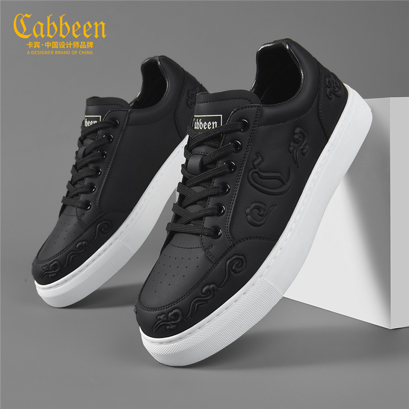 卡宾男鞋正品鞋子潮鞋时尚春季低帮简约祥云浮雕男士休闲百搭板鞋