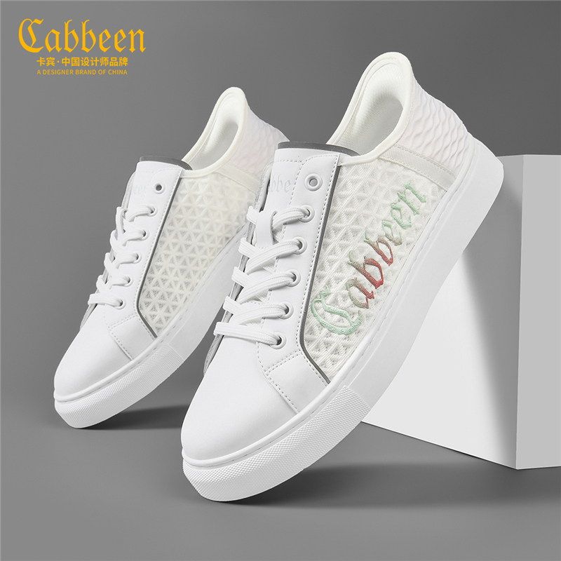 卡宾板鞋飞织潮牌休闲