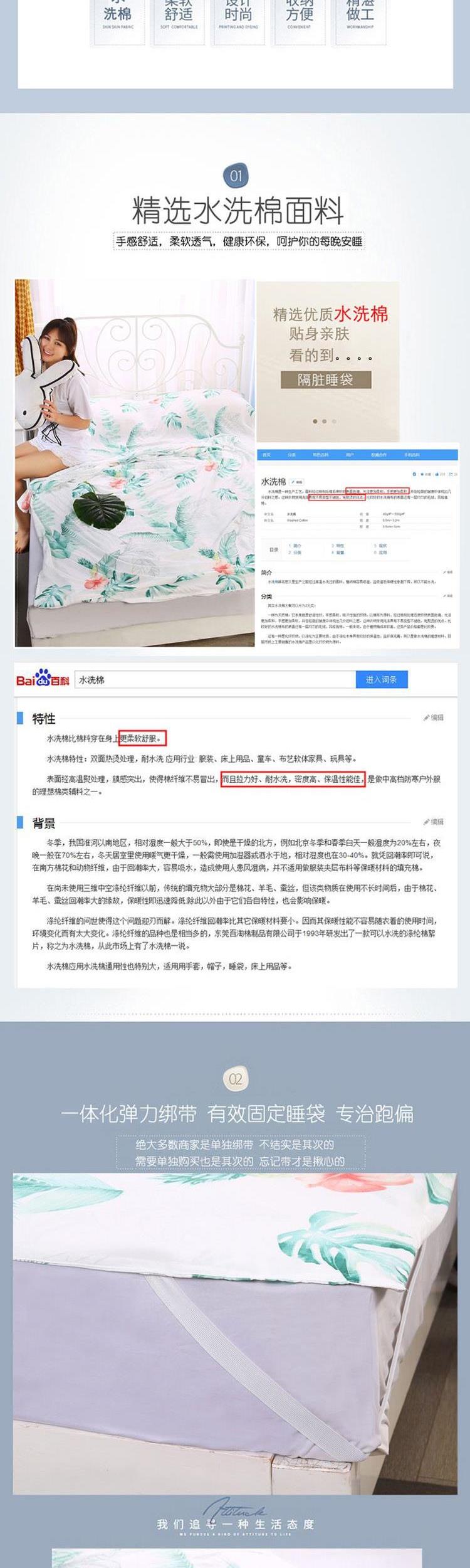 Giặt đầy đủ bông túi ngủ du lịch trên túi ngủ bẩn đôi di động khách sạn khách sạn kinh doanh người lớn đá chăn - Túi ngủ túi ngủ cá mập