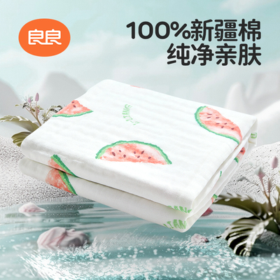 婴儿纯棉超柔吸水洗澡巾纱布被子