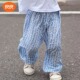 良良婴幼儿童防蚊裤 子宝宝休闲束脚灯笼裤 男女夏季 超薄家居长裤