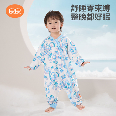 良良睡袋婴儿秋冬棉加厚