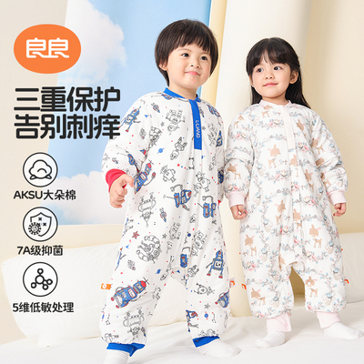 婴儿纱布睡袋良良四季夏季