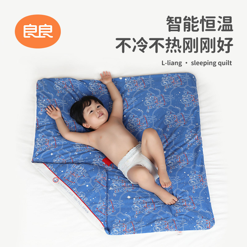 良良新生婴儿包被初生夹棉加厚宝宝夏秋冬抱被包巾产房包单纯棉