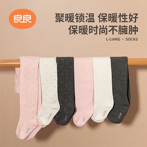 良良女童连裤袜秋冬款纯棉连体袜宝宝打底袜子加厚儿童打底裤外穿