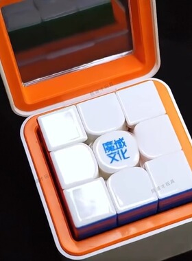 魔域文化AI智能魔方 威龙V10 磁力三阶魔方线上对战比赛儿童玩具