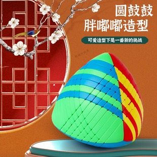 圣手粽子魔方九阶异形魔方儿童益智玩具高手进阶高难挑战顺滑魔方