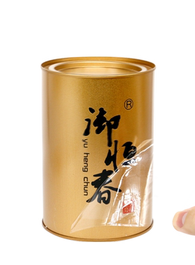 uv转印贴定制logo设计水晶标贴
