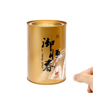 uv转印贴定制玻璃杯贴纸定制企业logo白酒商标设计茶叶礼盒酒盒安全帽标签多色不干胶移印贴撕膜留字水晶贴标