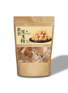 手工不干胶定制logo标签二维码