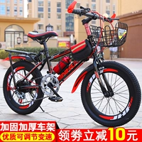 Xe đạp trẻ em 6-7-8-9-10-11-12 tuổi 15 xe đẩy bé trai 20 inch học sinh tiểu học tốc độ xe đạp leo núi - Con lăn trượt patinet / trẻ em xe thông minh tự thăng bằng