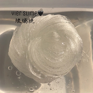 液态玻璃起泡胶品牌销量前三的宝贝