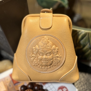 Behfxy帛雲 mbox植鞣头层牛皮文玩包口径包 便携式首饰收纳袋