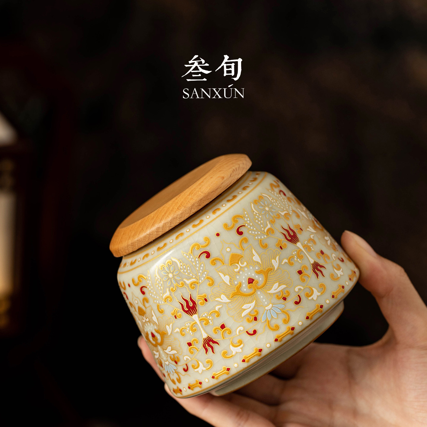 敦煌金银错汝窑茶叶罐图片