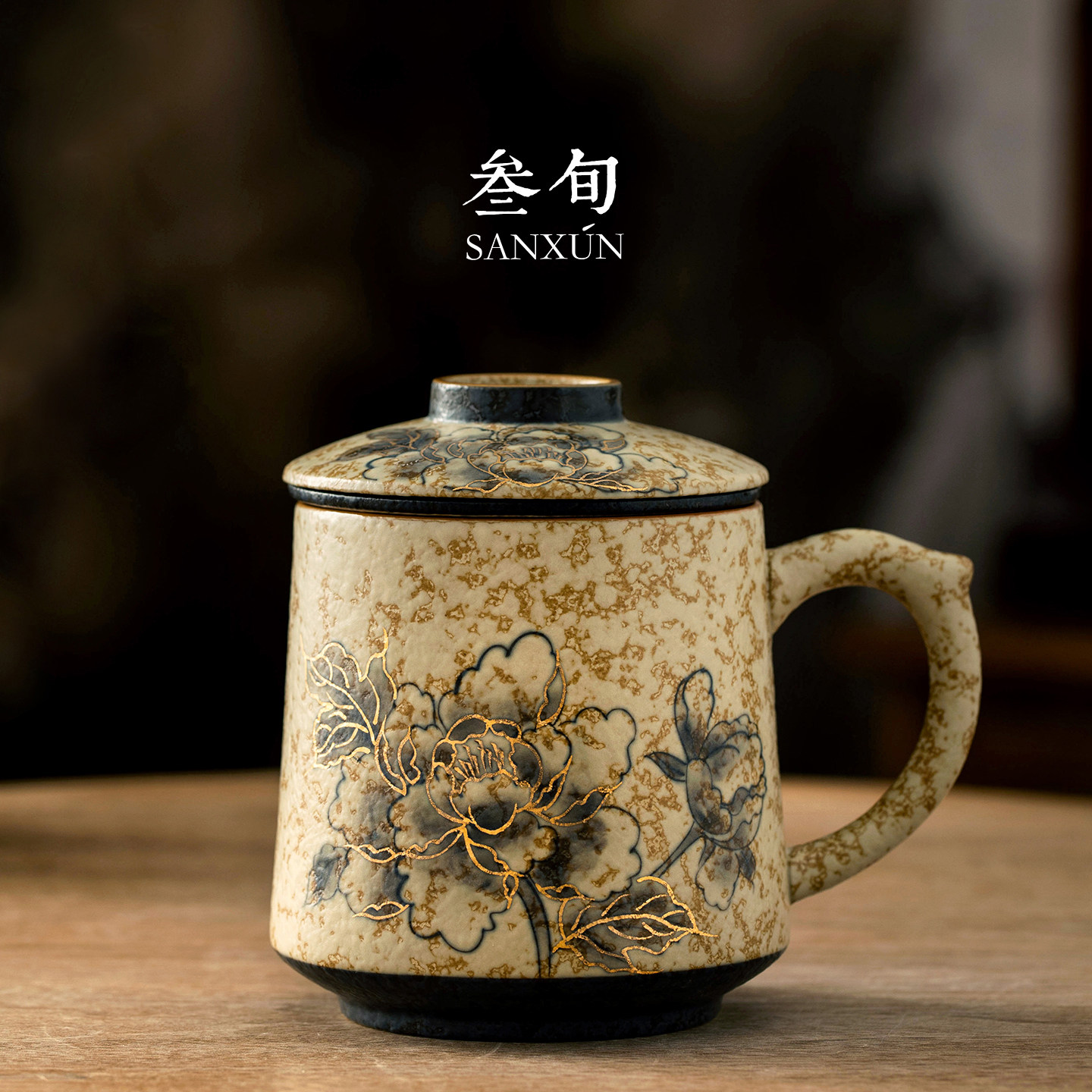 叁旬青花火石红手绘描金泡茶杯办公室马克杯送长辈领导新年伴手礼