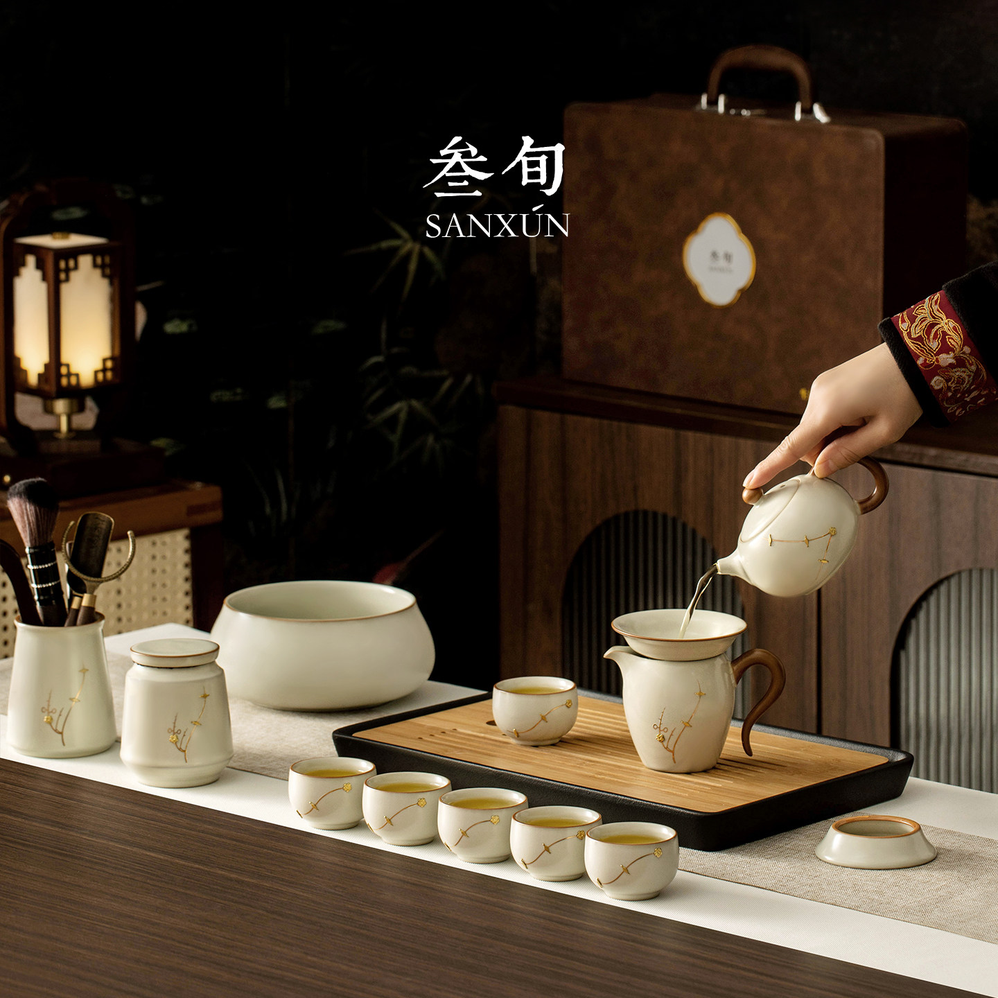 叁旬锔钉汝窑茶壶茶杯功夫茶具套装轻奢高档2026新款家用泡茶专用