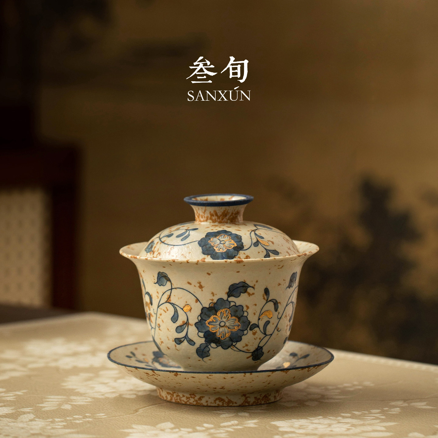 叁旬火石红描金三才盖碗茶杯陶瓷泡茶碗功夫茶具送长辈朋友伴手礼