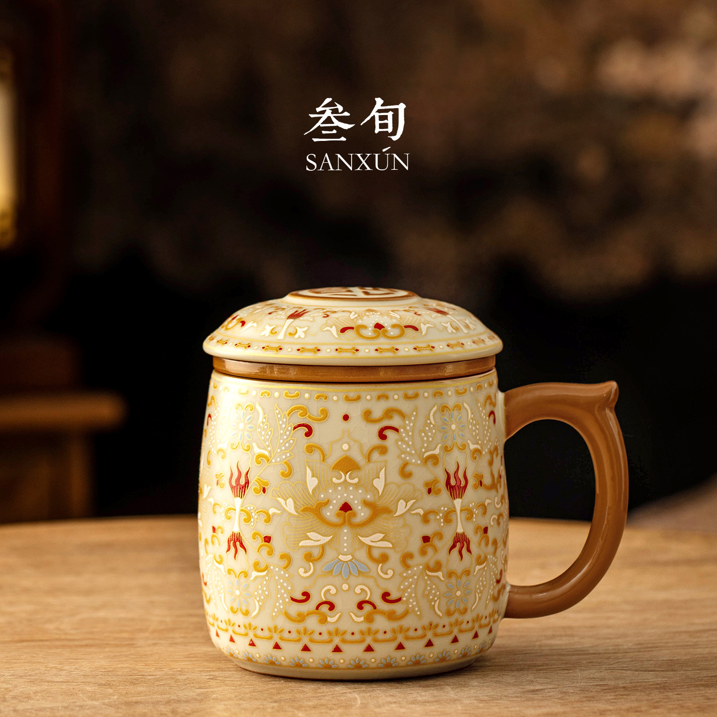 叁旬敦煌金银错汝窑泡茶杯陶瓷带盖过滤茶水分离喝水杯送长辈礼物