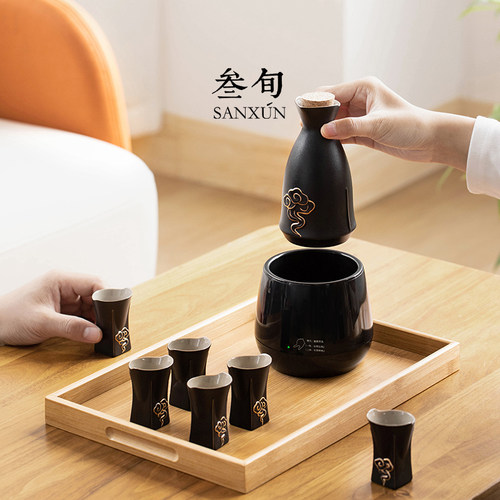 叁旬云笙温酒器套装家用陶瓷