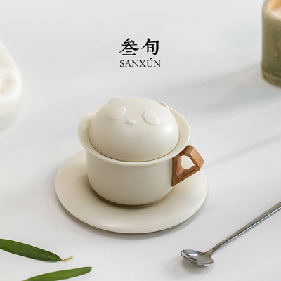 叁旬 熊猫陶瓷泡茶杯茶水分离办公室喝茶杯情侣水杯咖啡杯子高档