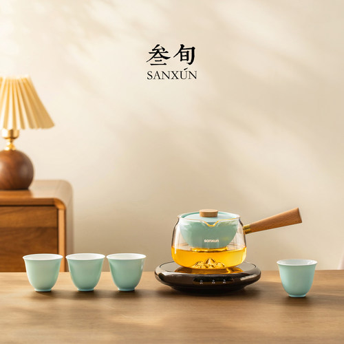 叁旬多巴胺远山转转泡煮茶壶