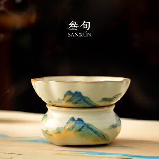 叁旬千里江山汝窑茶漏茶滤陶瓷泡茶家用高档滤茶器茶叶茶隔过滤网