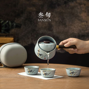 旅行茶具套装 叁旬墨竹锔钉汝窑懒人转转泡茶快客杯一壶三杯便携式