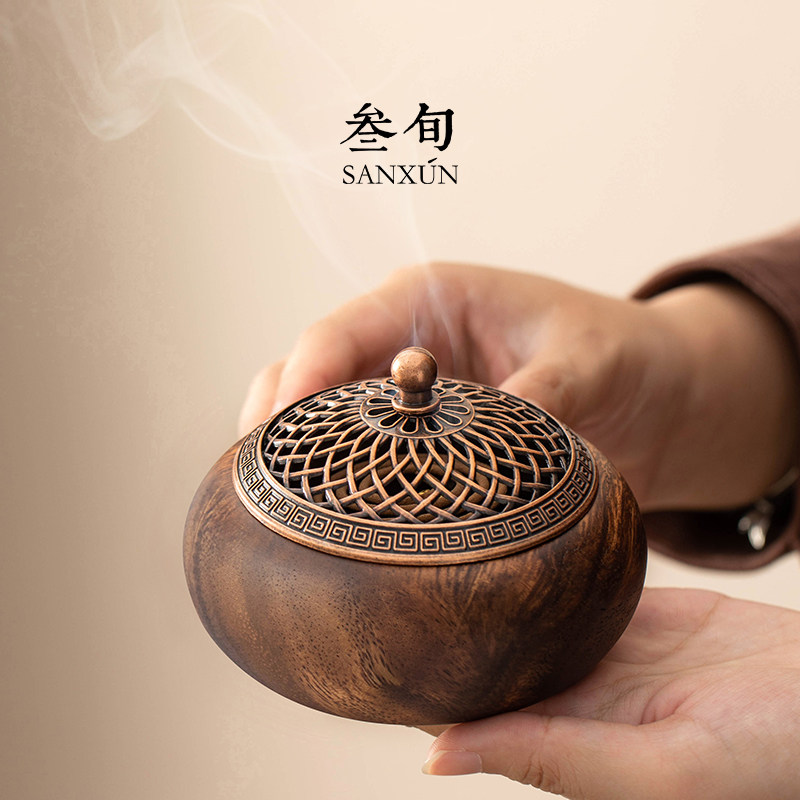 叁旬禅境胡桃木香炉家用室内香熏炉盘香檀香炉香篆炉茶道创意摆件,餐饮具,茶道/香炉,淘宝优惠券,粉丝福利购,淘宝优惠卷