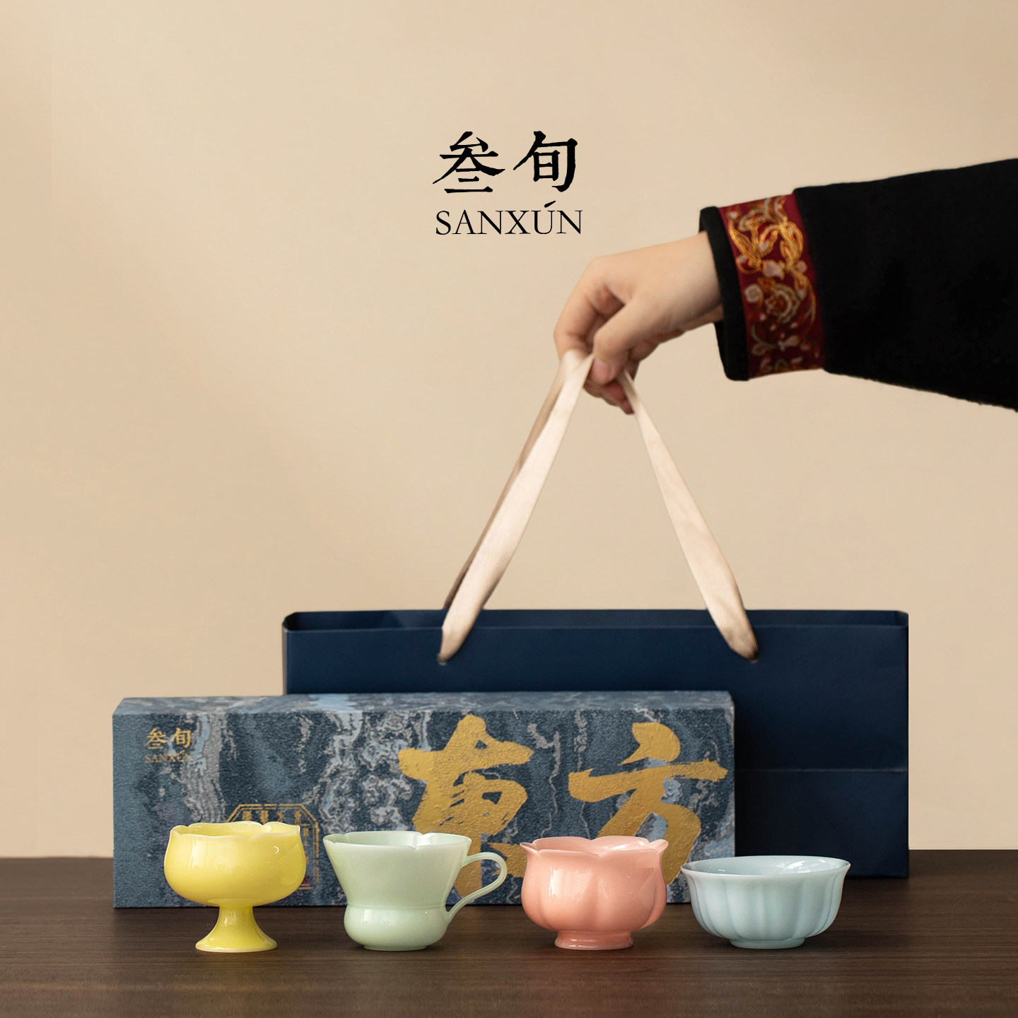 叁旬冰种琉璃玉瓷茶杯图片