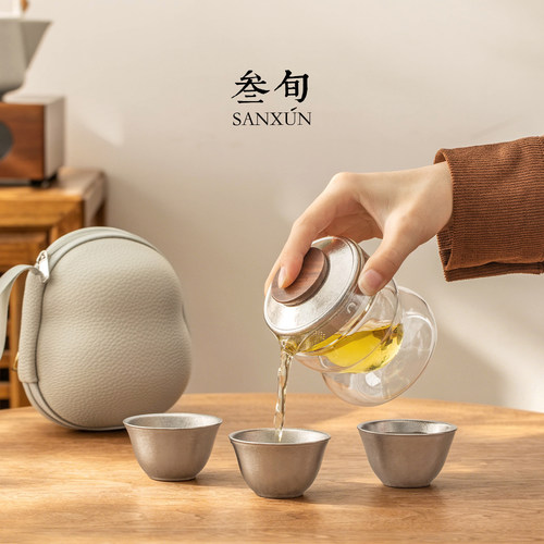 叁旬福禄纯钛旅行茶具