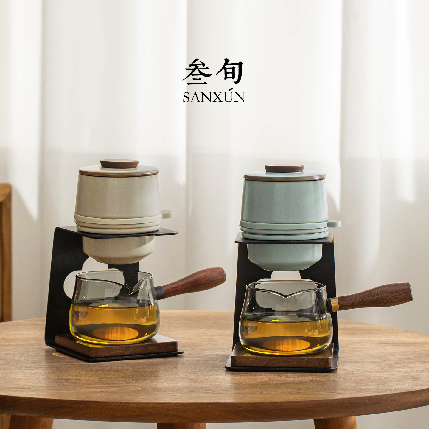 叁旬汝窑行云自动懒人泡茶神器