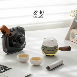 叁旬招财猫快客杯便携收纳包功夫旅行茶具套装 户外带过滤泡茶神器