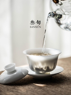 三十岁冰玉瓷盖碗茶杯单大三彩盖碗薄身白瓷功夫茶具茶碗高端