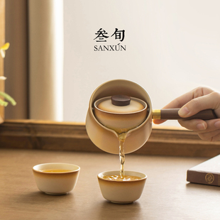 陶瓷家用懒人转转泡 叁旬敦煌砂石釉自动泡茶壶快客杯旅行茶具套装