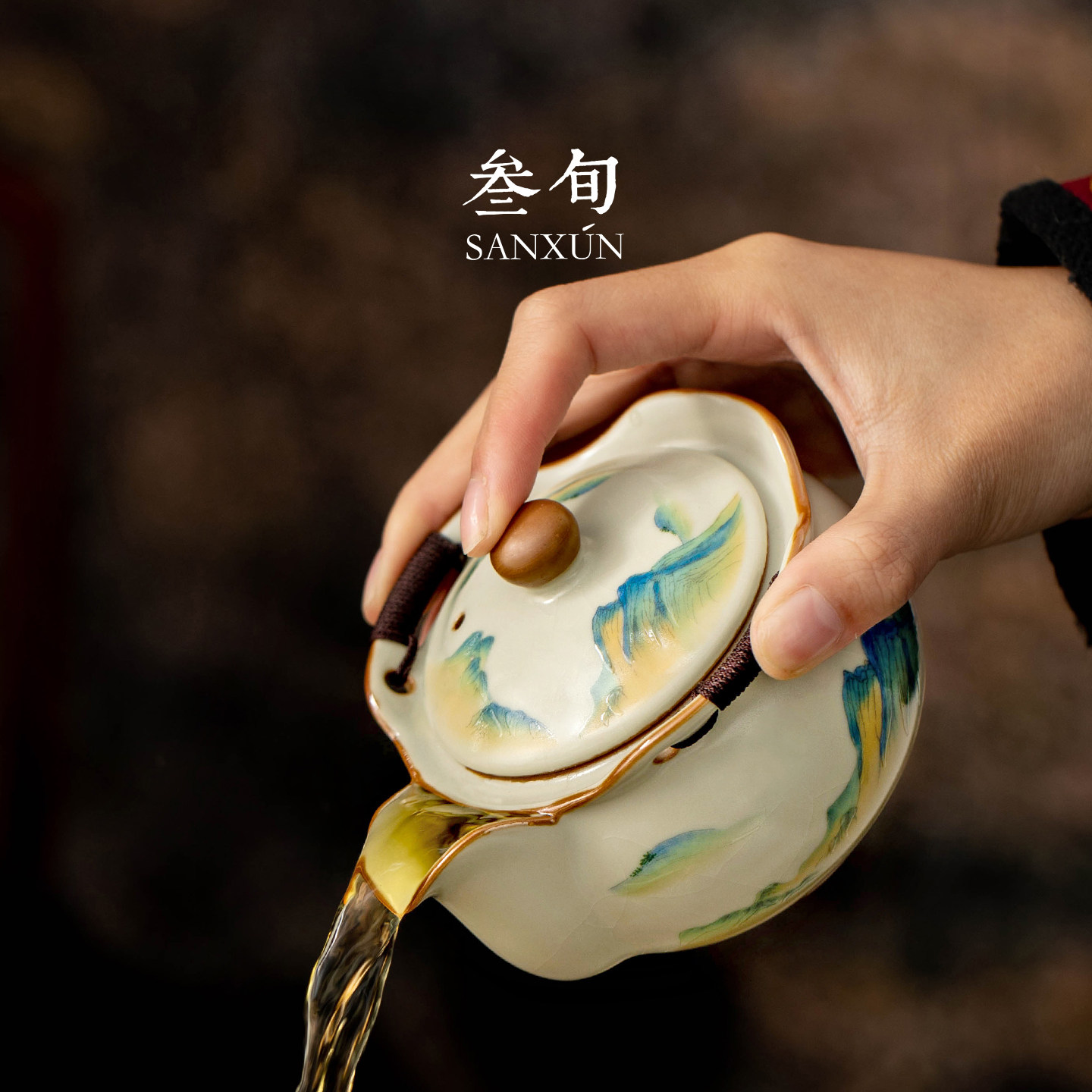 千里江山汝窑手抓壶盖碗茶杯图片