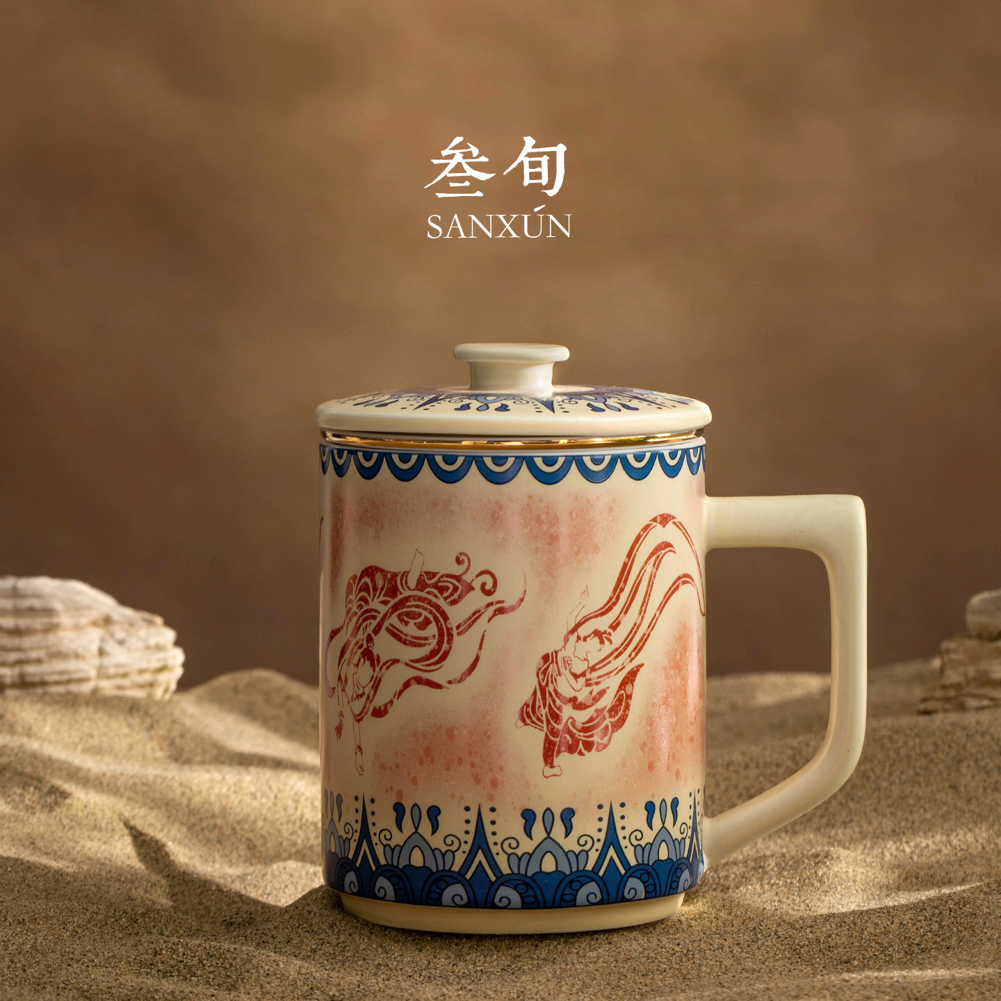 叁旬敦煌文创泡茶杯陶瓷茶水分离