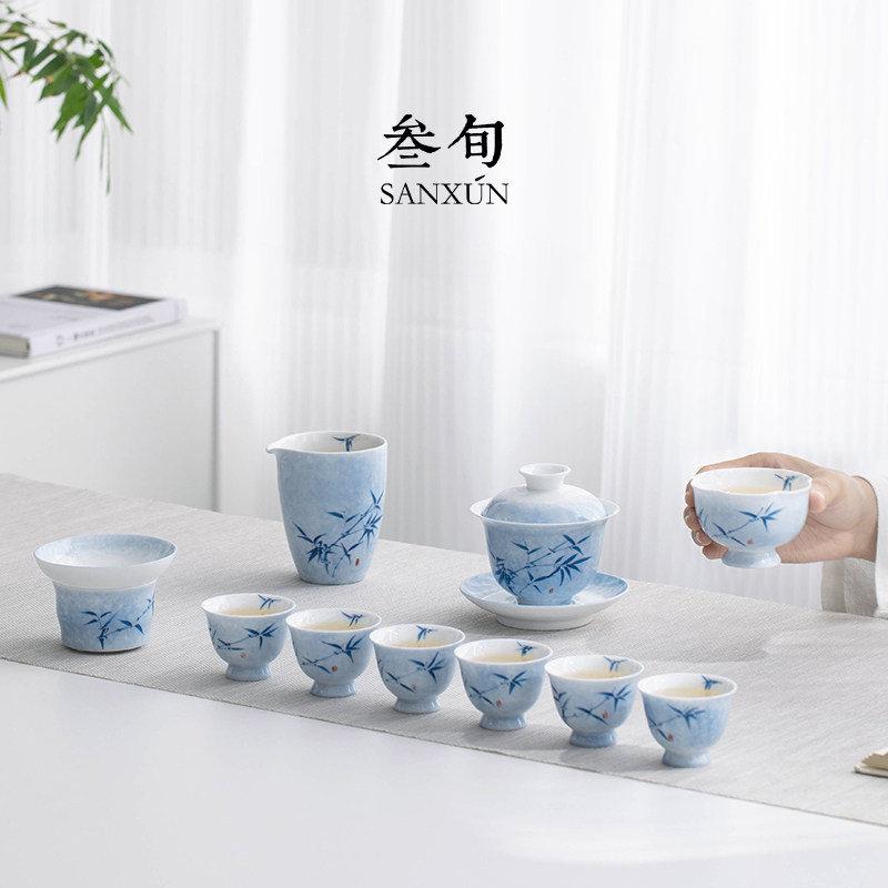 叁旬手绘青花竹影盖碗九件套图片