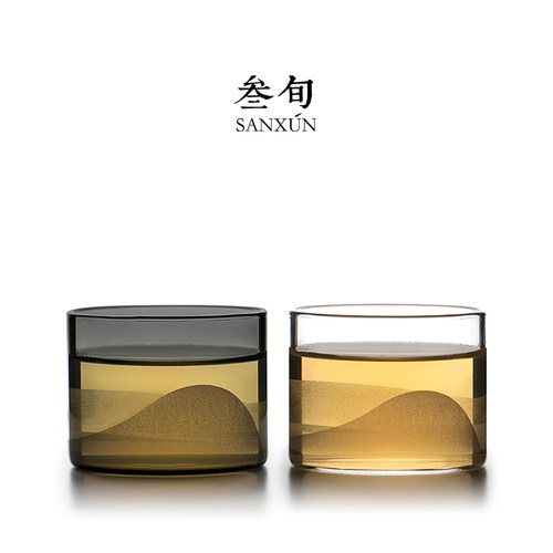 叁旬无争玻璃茶杯茶具