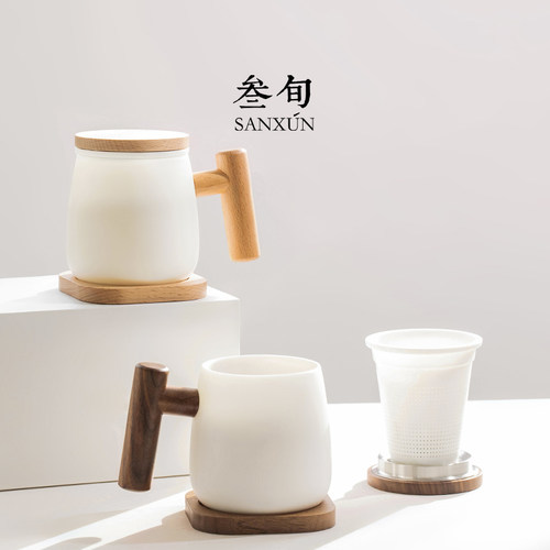 叁旬羊脂玉马克杯日式成人泡茶杯