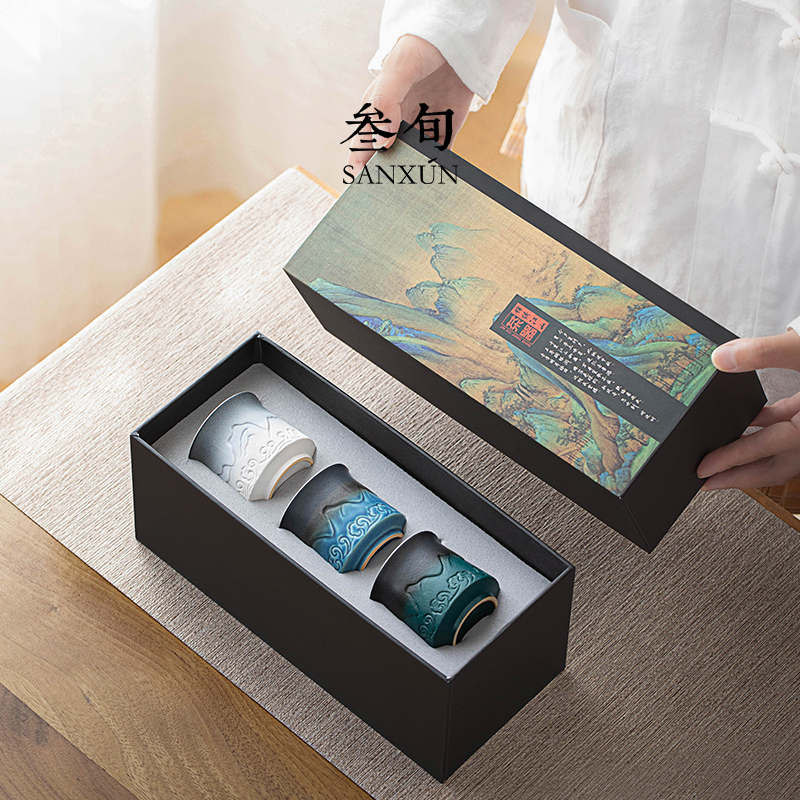 叁旬山海观茶杯礼盒装
