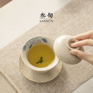 叁旬手绘青花火石红蝶恋花三才盖碗茶杯家用陶瓷带盖泡茶功夫茶具