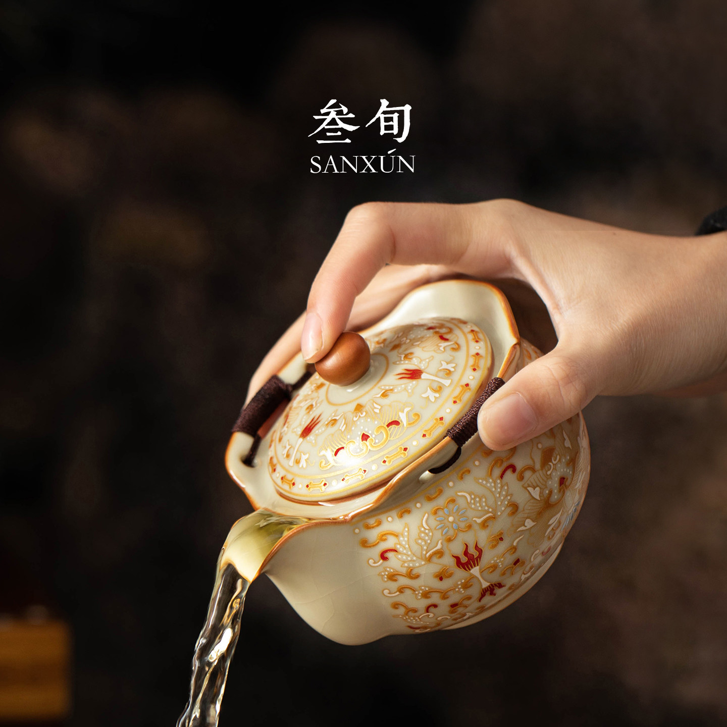 敦煌金银错汝窑手抓壶盖碗图片